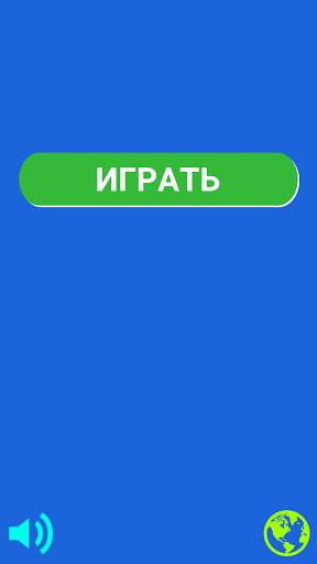 500 фоток скриншот 2