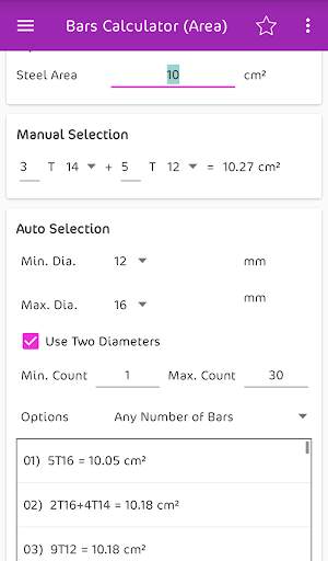 JWDTools (Engineering Tools) скриншот 9