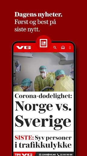 VG скриншот 1