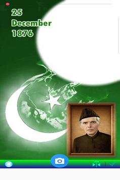 Quaid-E-Azam 25 December Pak Hero Photo Frames 8 تصوير الشاشة