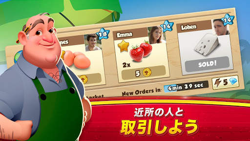 World Chef 🍰🍔🍝🍓 screenshot 5