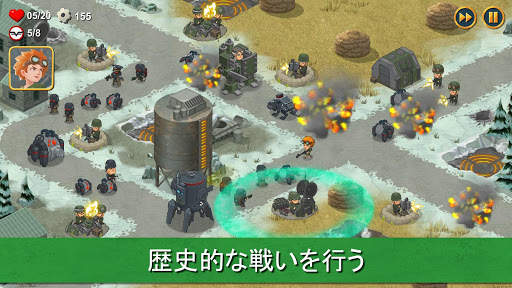 World War 2: Offline Strategy screenshot 6