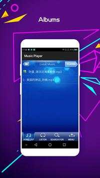 Dmusic player 2 تصوير الشاشة