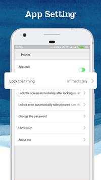 App Lock screenshot 3