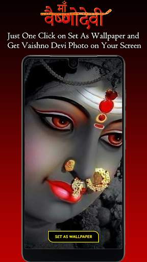 Sherawali Mata Rani Wallpaper screenshot 3