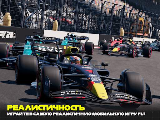 F1 Mobile Racing скриншот 15