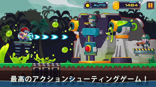 Metal Shooter: Run and Gun screenshot 1