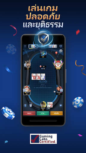 X-Poker - Online Home Game screenshot 6