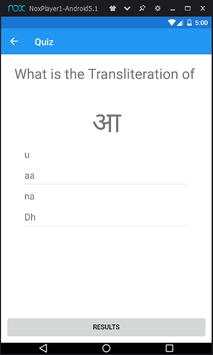 Learn Hindi - Basics screenshot 3