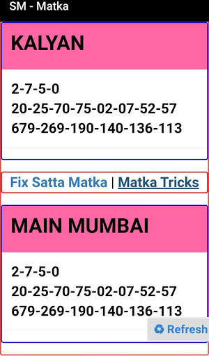 SM-MATKA screenshot 1