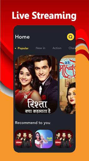 Star Plus TV Channel Free, Star Plus Serial Guide screenshot 3