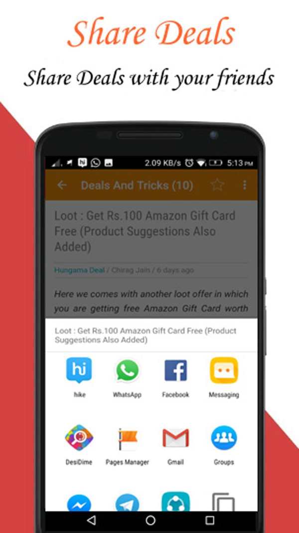 Hungama Deal - All in One Shopping App screenshot 3