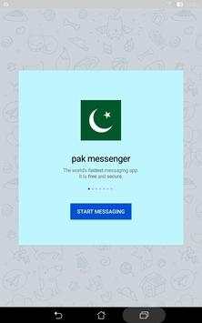 Pak messenger screenshot 3