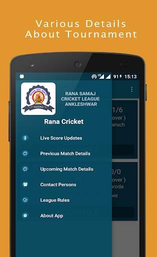 Rana Cricket screenshot 2