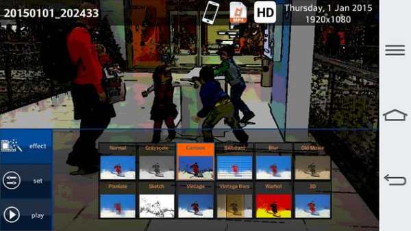 myVideos  3D  screenshot 5