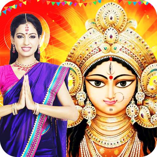 Durga Mata Photo Frames 2020 & DP Maker 1.2