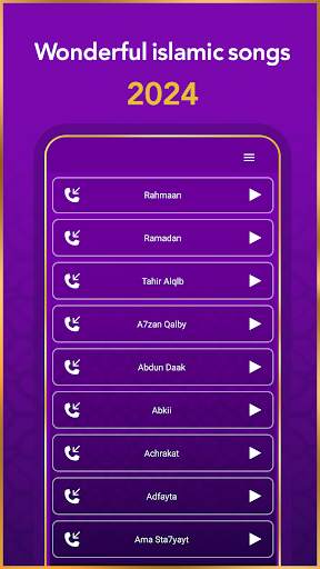 Islamic Ringtones 2024 Ramadan screenshot 1