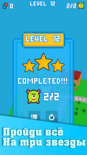 Antivirus Game - головоломка, победи все вирусы! скриншот 4