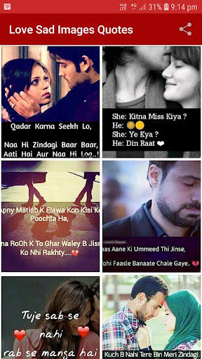 Love Sad Images Quotes Message screenshot 2