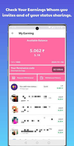 Cool App screenshot 7