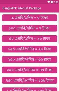 Banglalink Internet Package screenshot 1