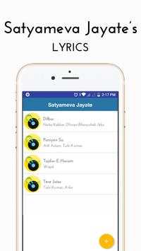 Satyameva Jayate Lyrics screenshot 3