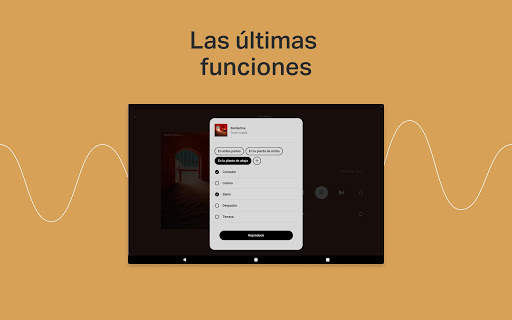 Sonos screenshot 9