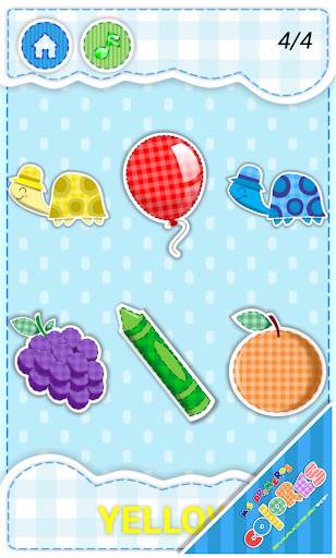 My First Colors: Learn Primary Colors screenshot 7
