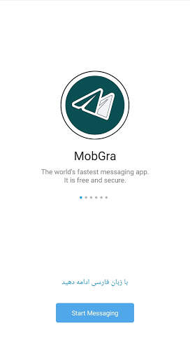 MobGra screenshot 1