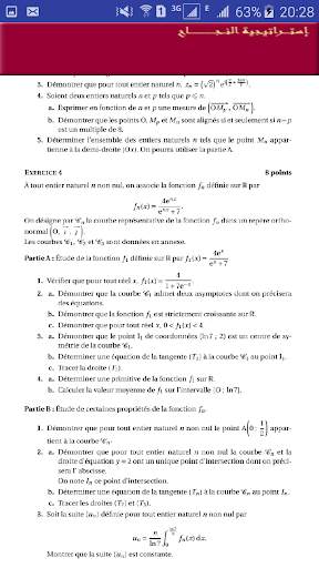 Annales Bac Terminale S  France Math 1998-2018 screenshot 2