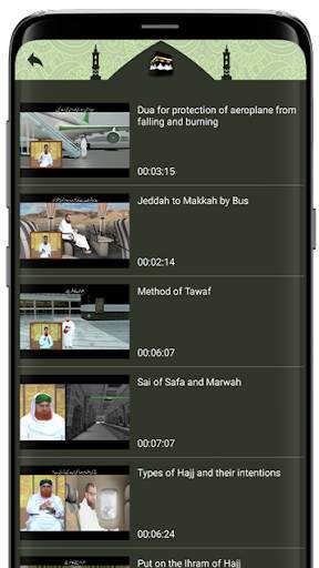 Hajj and Umrah screenshot 7