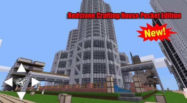 Redstone Craft House Pocket Edition screenshot 5
