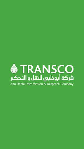 My TRANSCO screenshot 1