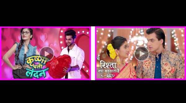 हिंदी 🔴Live Star Plus टीवी सीरियल screenshot 5
