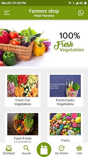 Farmers shop screenshot 2