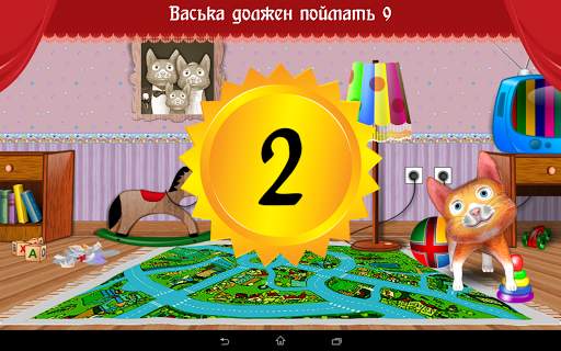 Ловкач Царапыч скриншот 14