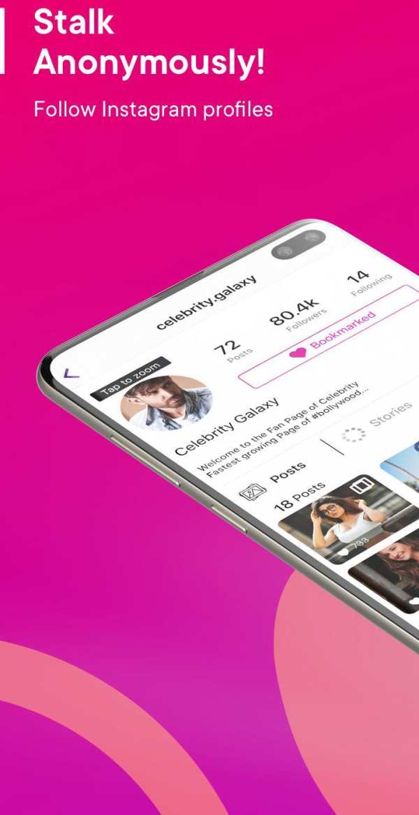 Profile Viewer for Instagram screenshot 1