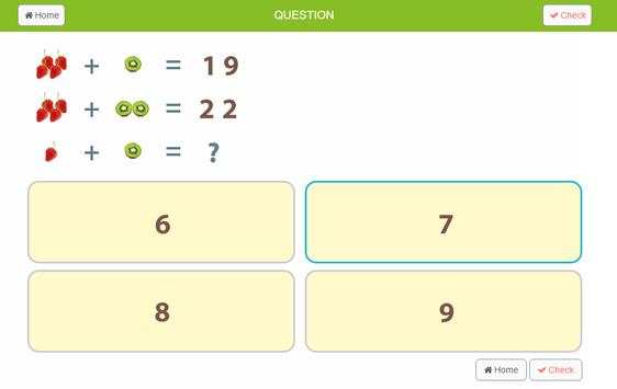 Critical Thinking / Math Sense скриншот 12