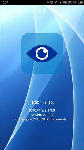 wifi care h screenshot 2