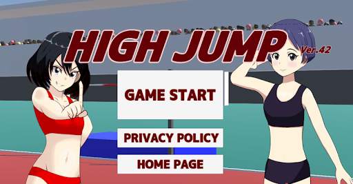 High Jump screenshot 1