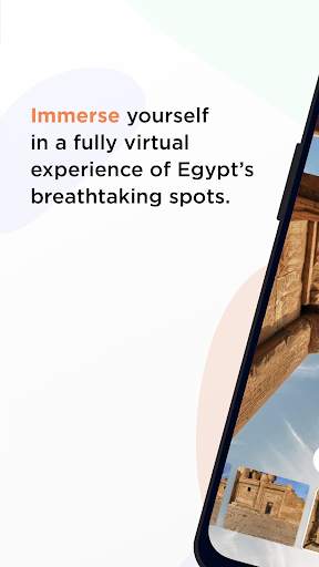 Around Egypt screenshot 1