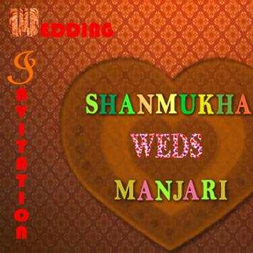 Shanmukha Weds Manjari screenshot 1