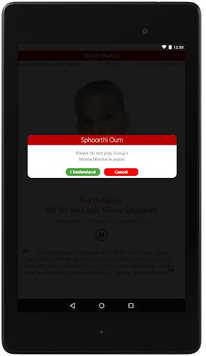 Moola Mantra screenshot 3