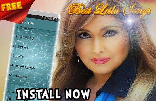 Leila Forouhar screenshot 3