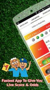 Cricket Live Line - CricBold screenshot 1