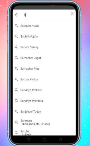 Hindi Newspapers ( All Hindi Newspapers ) screenshot 6
