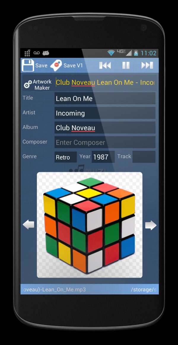 Folder Music Player, Organizer screenshot 6