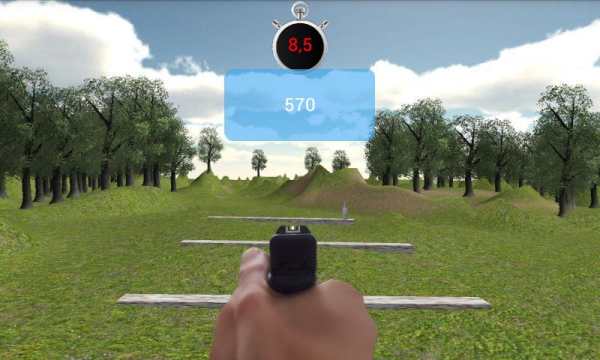 Shooting Expert 2 Outdoor screenshot 6