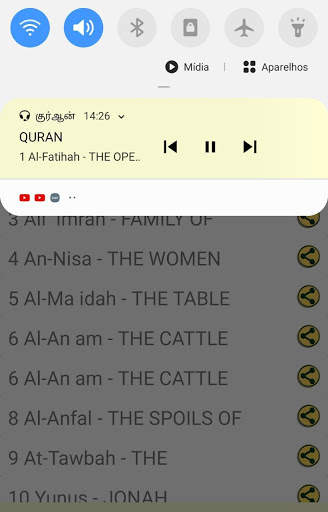 Tamil Audio Quran screenshot 1