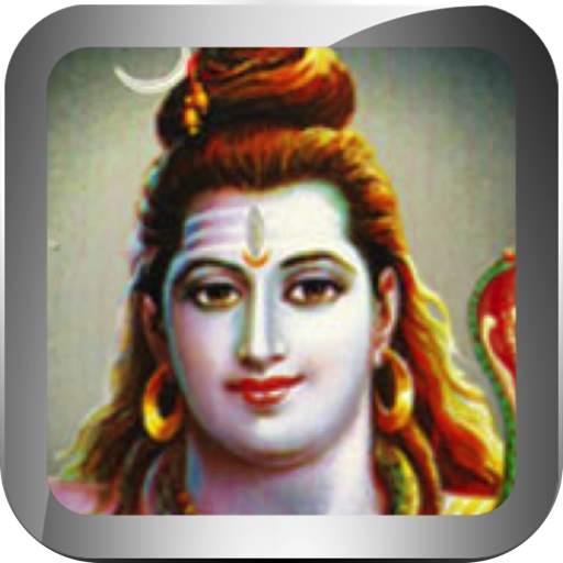 Maha Mrityunjaya Mantra 5.8